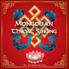 Drumming Circle with Mongolian Throat Singing - Tenzin River