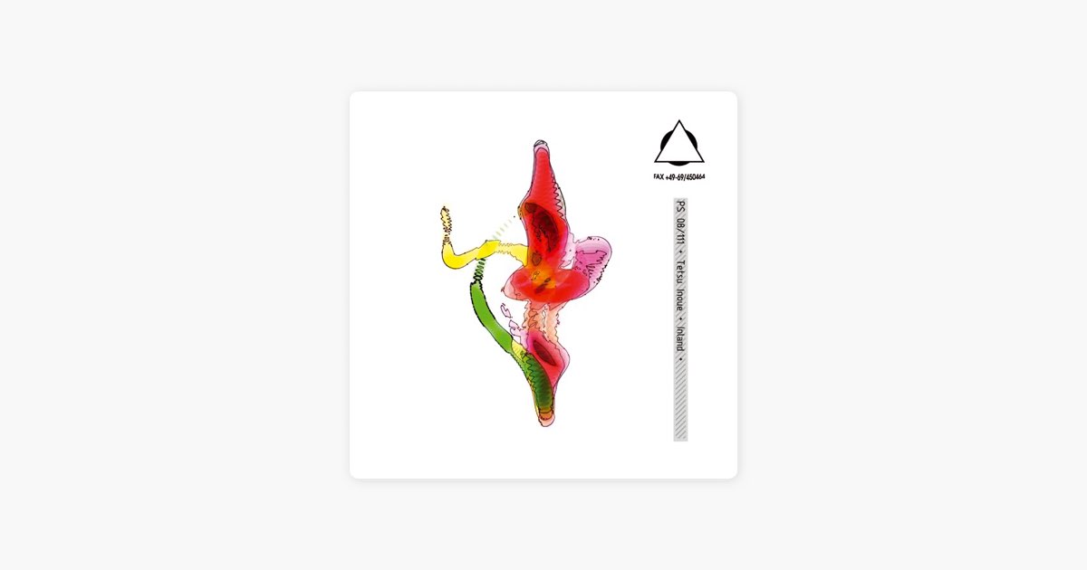 ‎Inland - Album by Tetsu Inoue - Apple Music