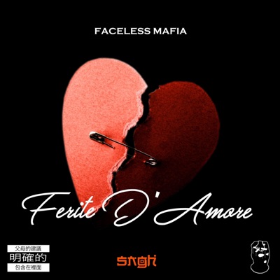 Ferite D'Amore - Single