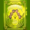 Iraimbilanja - Tsy eo ianao