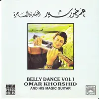 Ka 'An Azzaman — Omar Khorshid