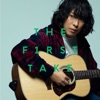 KANA-BOON - Marble from The First Take