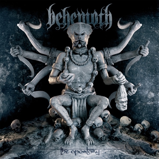 Cover artwork for Inner Sanctum