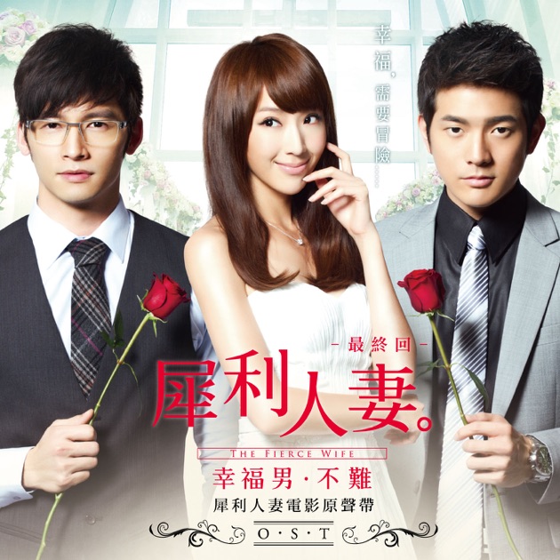 松岡奈波/ENDLESS LOVE Endless Love Episode 177 (FULL HD) - YouTube