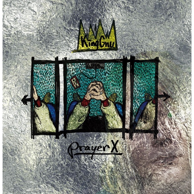 Ceremony - Album by King Gnu - Apple Music
