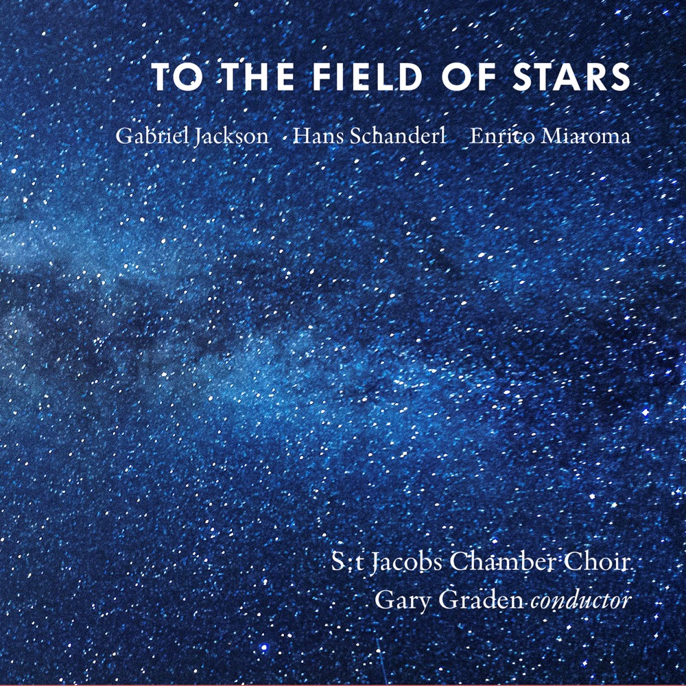 Обложка альбома «To the Field of Stars» — Gary Graden
