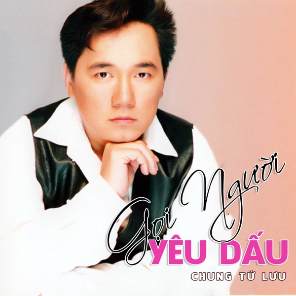 Gọi Người Yêu Dấu