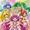 Anata No Kagami - キュアビューティ/青木れいか(CV:西村ちなみ) lyrics