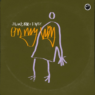 On My Way - Single