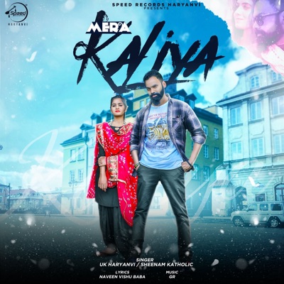 Mera Kaliya (feat. Sheenam Katholic) - Single