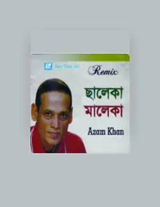 Escucha a Azam Khan, mira videos musicales, lee su biografía, consulta las fechas de las gira y más.