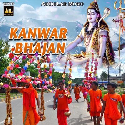 Kanwar Bhajan - EP
