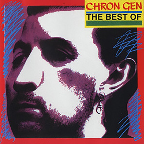 Cover artwork for Breakdown