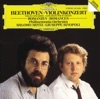 Beethoven: Violin Concerto; Romances