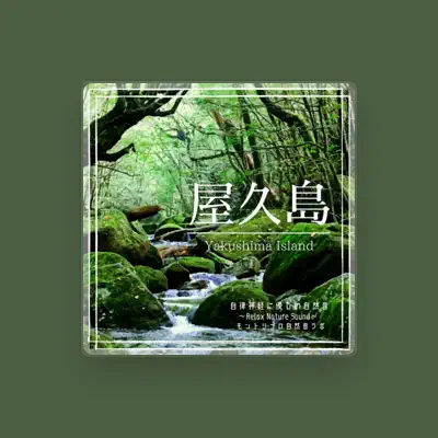 Listen to MontoLibro Nature Sound Lab, watch music videos, read bio, see tour dates & more!