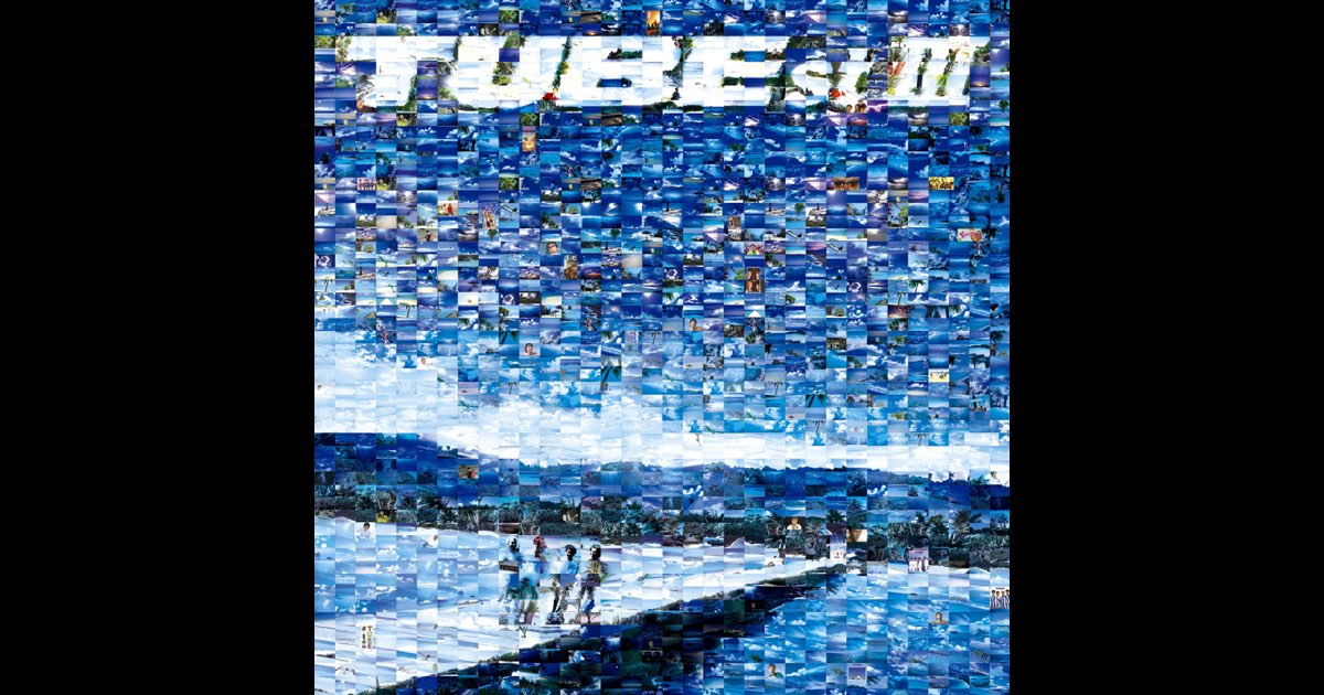 TUBEst 3 : TUBE | HMV&BOOKS online - SRCL-4818/9