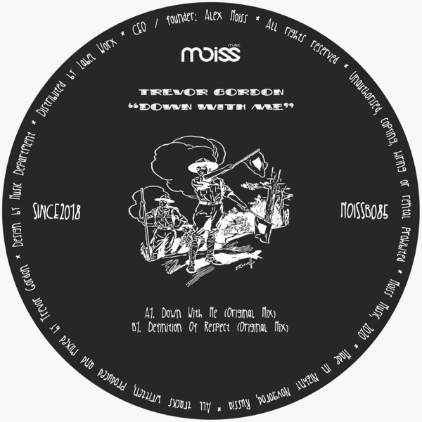 Down With Me - Single