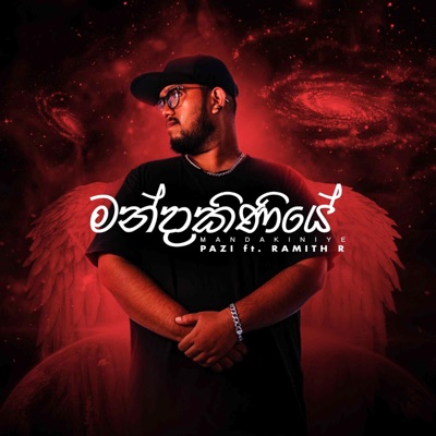 Mandakiniye - Single