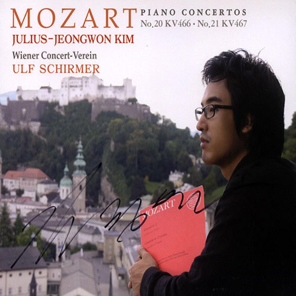 Mozart: Piano Concertos Nos. 20 & 21