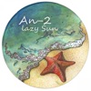 Lazy Sun - EP