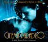 Cinema Paradiso - Limited Edition artwork