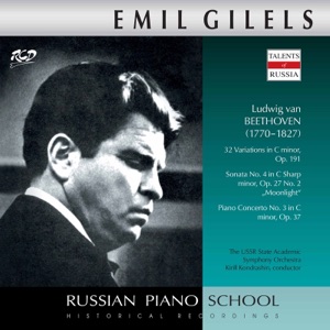 Beethoven: Piano Works