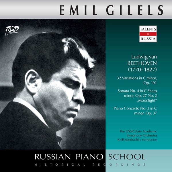 Beethoven: Piano Works
