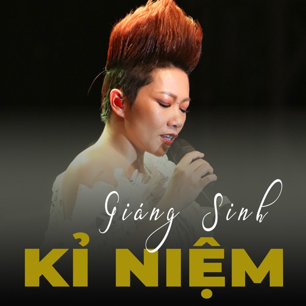 Giáng Sinh Kỉ Niệm