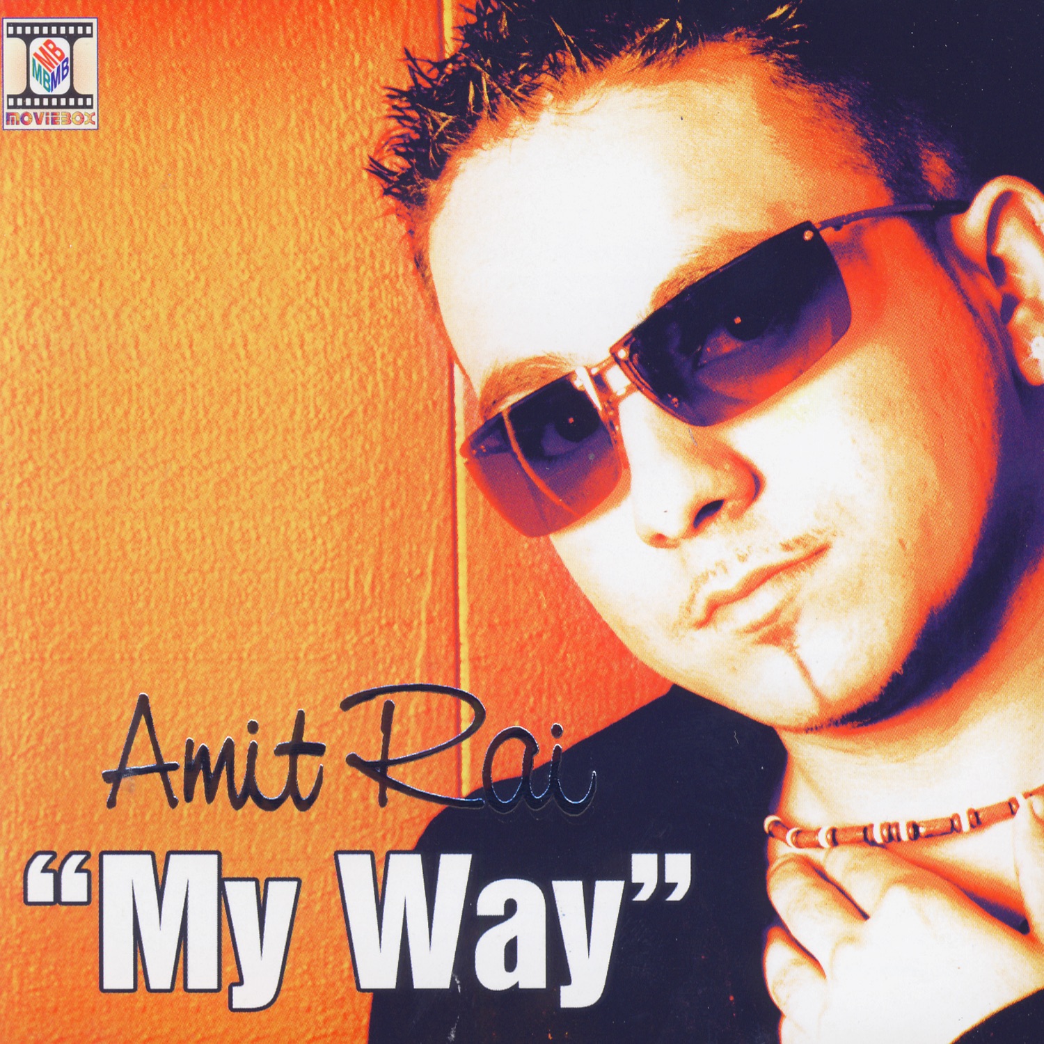 Unknown - LONELINESS ADVERT 1