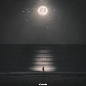 Without You (feat. Swaco Tha Illest & Modo)