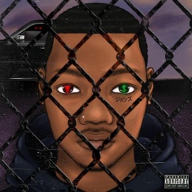 Y'all Funny (feat. Quese) Jonzu?