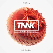 His/Story / Roll The Dice - EP artwork