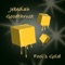 Come and Be with Me - Jebediah Goodthrust lyrics