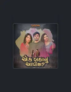 Dengarkan Kavya Jethwa, tonton video musik, baca bio, lihat tanggal tur & lainnya!