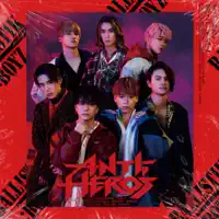 Bang Out — BALLISTIK BOYZ from EXILE TRIBE