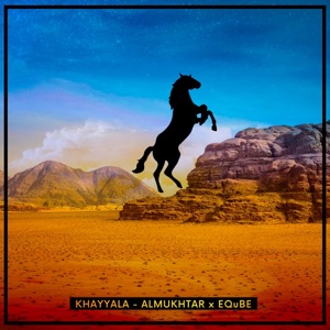 Khayyala - Single