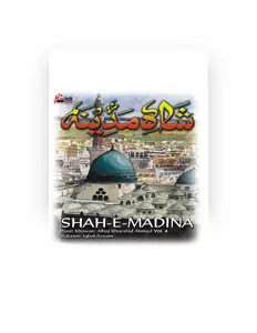 Listen to Alhaj Khurshid Ahmed, watch music videos, read bio, see tour dates & more!