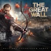 The Great Wall (Original Soundtrack Album), 2020