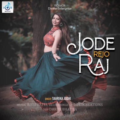 Jode Rejo Raj - Single