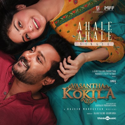 Ahale Ahale (From "Vasantha Kokila") - Single