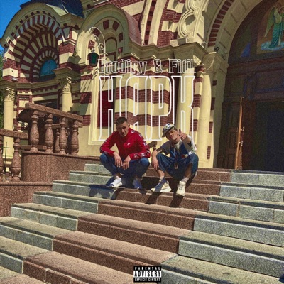 Nark (feat. Fitil) - Single