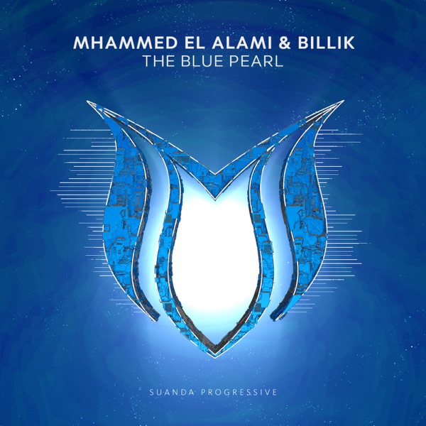 The Blue Pearl