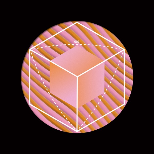 Wa Wu We 003 - Single