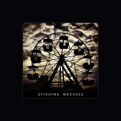 Listen to Stixoima, watch music videos, read bio, see tour dates & more!