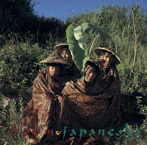 Album artwork