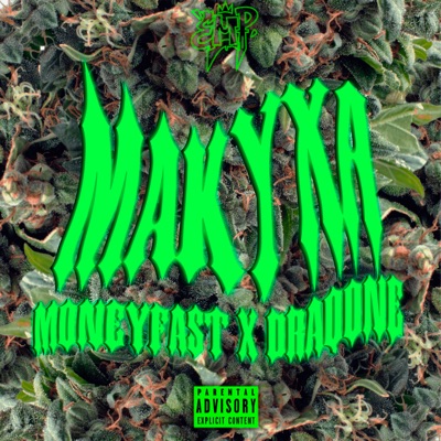 Макуха (feat. Draqone) - Single