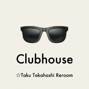 Clubhouse (☆Taku Takahashi Reroom) [feat. 青山みつ紀 & CHICO CARLITO]