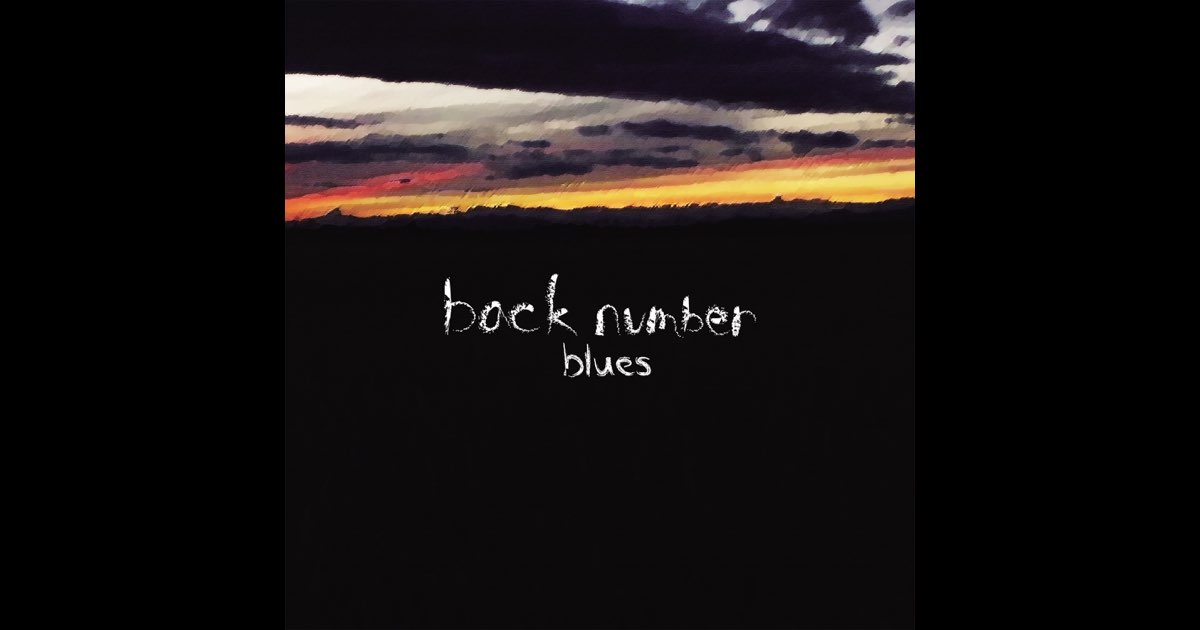 邦楽 back number blues 1200x630bf-60.jpg