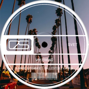 My Friend Remixes