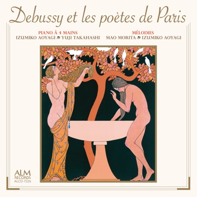 Debussy et les poètes de Paris